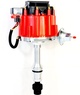 HEI Distributor - Oldsmobile